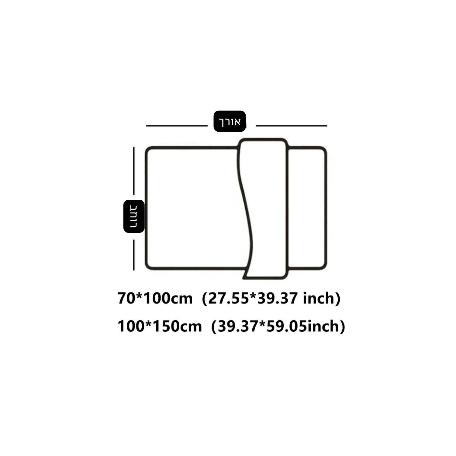 שמיכת פסים מפנקת